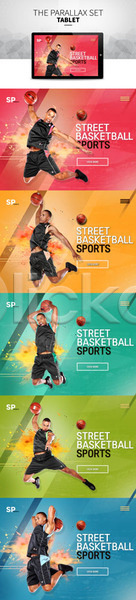 남자 성인 외국인 흑인 PSD 웹템플릿 템플릿 건강 농구 농구공 농구복 반응형 스포츠 시차스크롤 점프 태블릿 패럴렉스 홈페이지 홈페이지시안