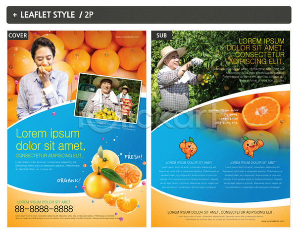 남자 성인 여러명 여자 한국인 INDD ZIP 인디자인 전단템플릿 템플릿 과수원 귤 리플렛 음식 전단 포스터