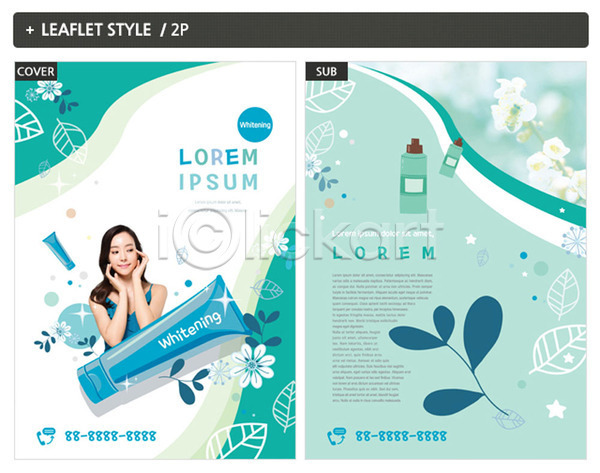 성인 여자 한국인 한명 INDD ZIP 인디자인 전단템플릿 템플릿 리플렛 뷰티 의료성형뷰티 전단 포스터 화장품