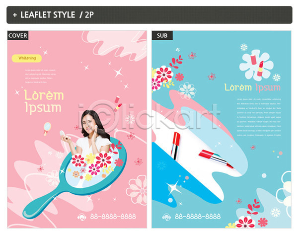 성인 여자 한국인 한명 INDD ZIP 인디자인 전단템플릿 템플릿 거울 리플렛 립스틱 뷰티 의료성형뷰티 전단 포스터 화장품
