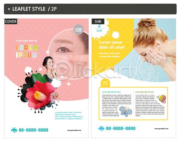 성인 세명 여자 외국인 한국인 INDD ZIP 인디자인 전단템플릿 템플릿 꽃 리플렛 뷰티 세수 전단 포스터