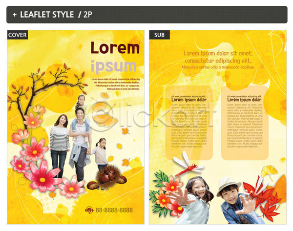 남자 성인 어린이 여러명 여자 한국인 INDD ZIP 인디자인 전단템플릿 템플릿 가을(계절) 가을여행 가족 단풍 리플렛 밤송이 여행 은행잎 잠자리 전단 포스터