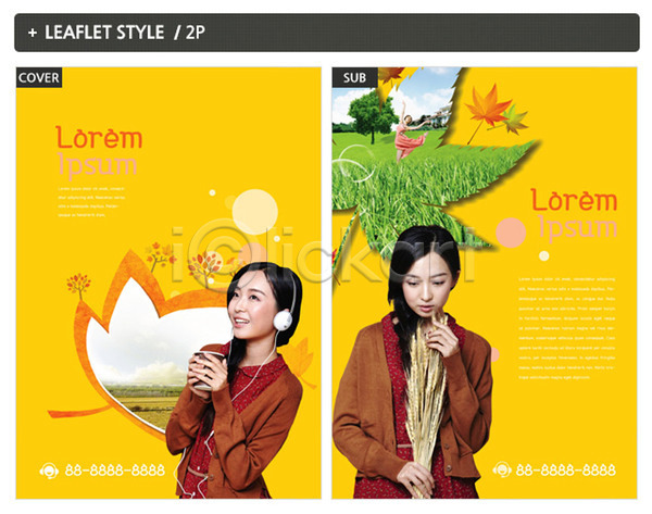 성인 세명 여자 한국인 INDD ZIP 인디자인 전단템플릿 템플릿 가을(계절) 가을여행 단풍 리플렛 여행 전단 포스터 헤드폰