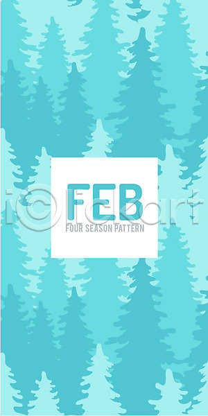 사람없음 AI(파일형식) 일러스트 2월 겨울 겨울배경 나무 달력 백그라운드 사계절 파스텔 패턴 패턴백그라운드