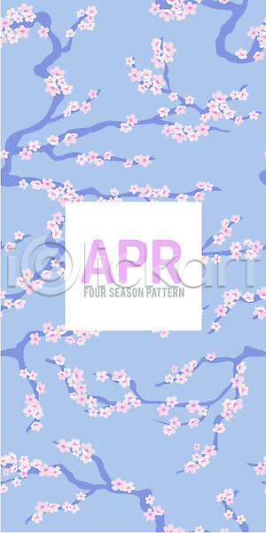 사람없음 AI(파일형식) 일러스트 4월 달력 백그라운드 벚나무 봄 봄배경 사계절 파스텔 패턴 패턴백그라운드