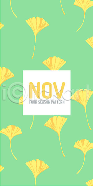 사람없음 AI(파일형식) 일러스트 11월 가을(계절) 가을배경 달력 백그라운드 사계절 은행잎 파스텔 패턴 패턴백그라운드