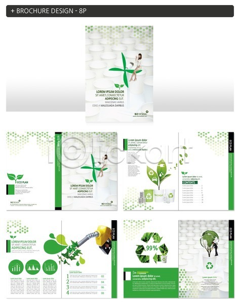20대 남자 성인 세명 여자 한국인 INDD ZIP 인디자인 템플릿 그래프 그린슈머 그린캠페인 나무 새싹 에코 자연보호 재활용 주유기 팜플렛