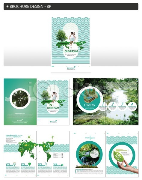 어린이 여러명 여자 외국인 한국인 INDD ZIP 인디자인 템플릿 그린슈머 그린캠페인 나무 나뭇잎 빌딩 세계지도 숲속 에코 자연보호 팜플렛