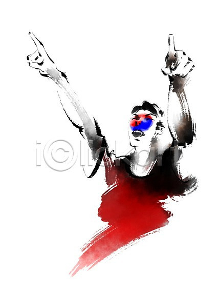 남자 성인 한명 PSD 앞모습 일러스트 가리킴 붉은악마 상반신 서기 월드싸커 응원 캘리그라피 태극