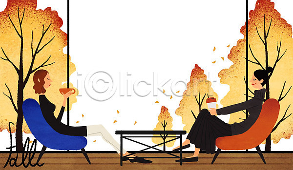 티타임 두명 성인 여자 PSD 일러스트 가을(계절) 나무 낙엽 라이프스타일 우먼라이프 의자 창문 카페 커피잔 탁자