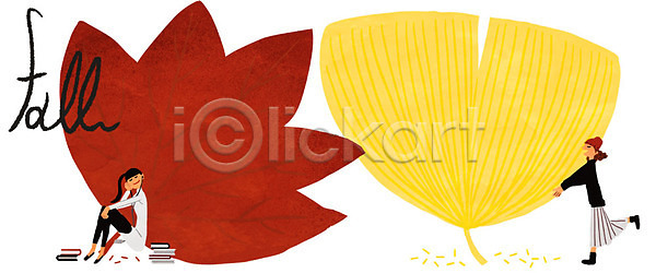 두명 성인 여자 PSD 일러스트 가을(계절) 낙엽 라이프스타일 우먼라이프 은행잎 책 프레임