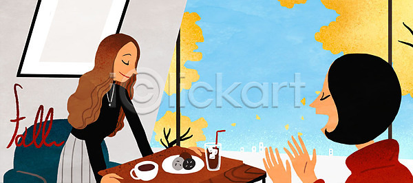 두명 성인 여자 PSD 일러스트 가을(계절) 낙엽 라이프스타일 실내 우먼라이프 카페 커피 쿠키