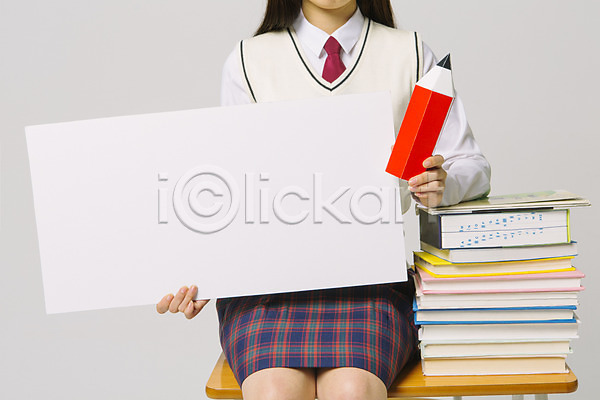 여자 청소년 한명 JPG 포토 광고판 교복 들기 배너 사각프레임 수능 수험생 알림판 연필 책 프레임 학생