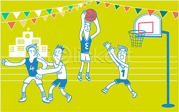 남자 어린이 여러명 AI(파일형식) 일러스트 가랜드 농구 농구공 농구대 농구복 운동회날 체육대회 학교