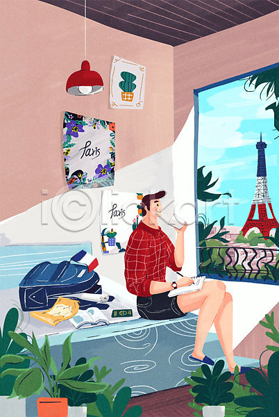 남자 성인 한명 PSD 일러스트 공책 배낭 세계여행 숙소 식물 실내 안식처 에펠탑 여권 여행 조명 창문 책 침대 컵 프랑스 해외여행 화분