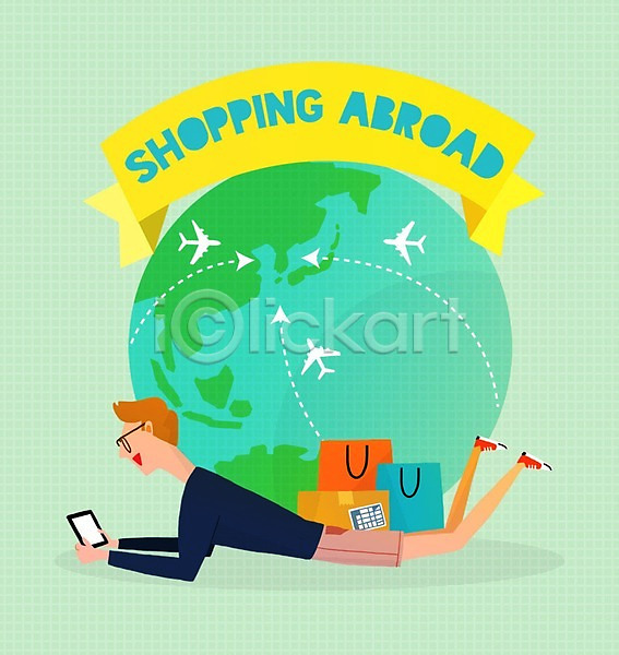 남자 성인 한명 PSD 일러스트 비행기 세일 쇼핑 쇼핑백 엎드리기 지구모양 태블릿 해외쇼핑