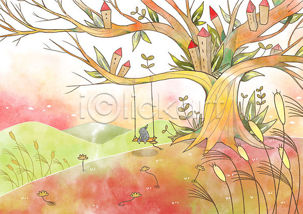 사람없음 PSD 일러스트 가을(계절) 가을배경 가을풍경 그네 나무 나무그네 동물 백그라운드 언덕 주택 판타지 풀잎
