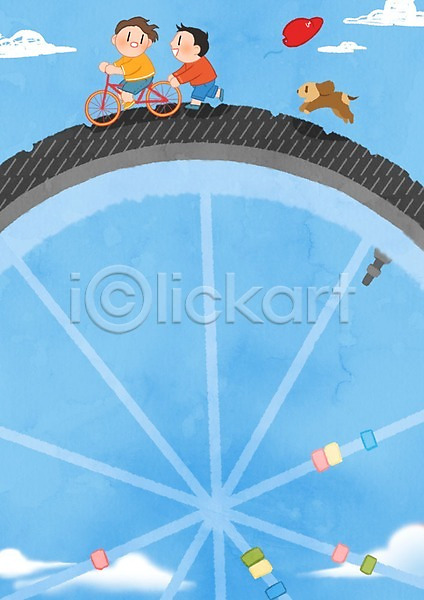 남자 두명 어린이 PSD 일러스트 프레임일러스트 강아지 구름(자연) 바퀴 어린이라이프 자전거