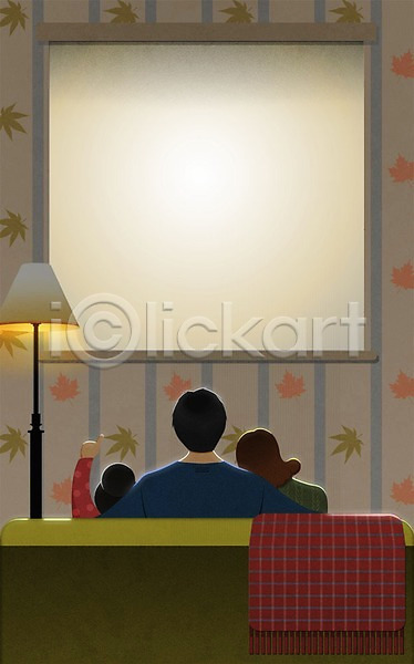 남자 성인 세명 어린이 여자 PSD 뒷모습 일러스트 프레임일러스트 가을(계절) 낙엽 벽 소파 스탠드