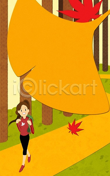 성인 여자 한명 PSD 일러스트 프레임일러스트 가을(계절) 나무 낙엽 등산 숲 은행잎