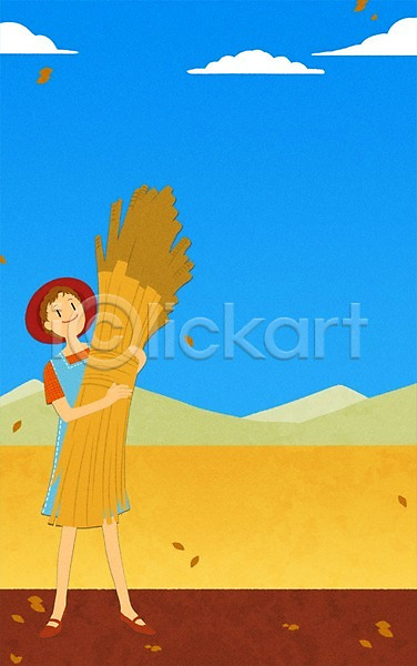 성인 여자 한명 PSD 일러스트 프레임일러스트 가을(계절) 구름(자연) 낙엽 벼 산 수확