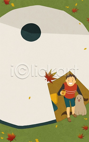 남자 성인 한명 PSD 일러스트 프레임일러스트 가을(계절) 강아지 낙엽 단풍 컵 텐트
