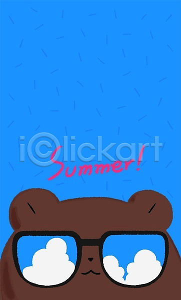 사람없음 PSD 일러스트 곰 구름(자연) 동물 반사 백그라운드 선글라스 여름(계절)
