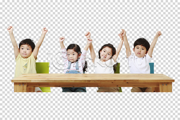 남자 어린이 어린이만 여러명 여자 유치원생 한국인 PNG 앞모습 편집이미지 발표 상반신 손들기 앉기 양손 어린이교육 주먹 책상 편집 편집소스