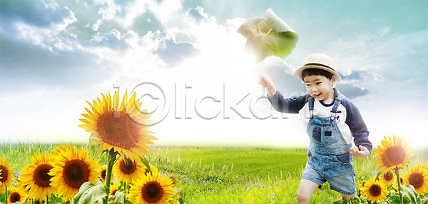 남자 소년만 어린이 한국인 한명 PSD 편집이미지 구름 멜빵바지 모자 서기 웃음 이미지편집 잔디 편집 하늘 해바라기