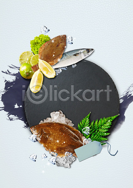 사람없음 PSD 편집이미지 고등어 광어 나뭇잎 라벨 레몬 식재료 얼음 편집 해산물