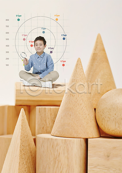 남자 어린이 일본인 한명 PSD 편집이미지 교육 그래프 돋보기 블록 블록쌓기 앉기 어린이교육 장난감 전신 편집