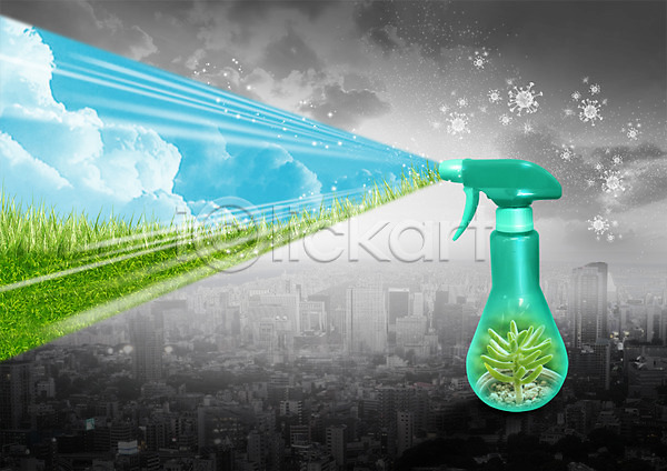 환경오염 사람없음 PSD 편집이미지 구름(자연) 그린캠페인 다육식물 도시 미세먼지 박테리아 분무기 빌딩 오염 자연보호 잔디 편집 하늘 환경