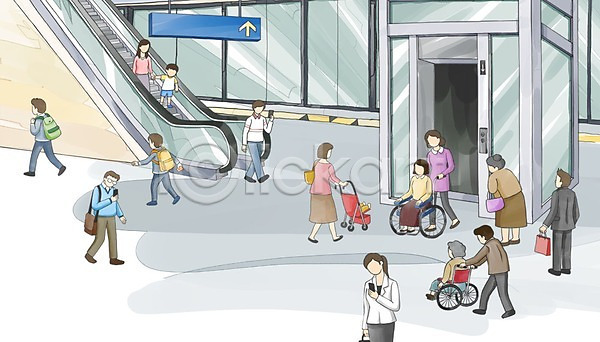 남자 성인 어린이 여러명 여자 PSD 일러스트 대중교통 보행자 수채화(물감) 에스컬레이터 엘리베이터 유모차 전철역 휠체어