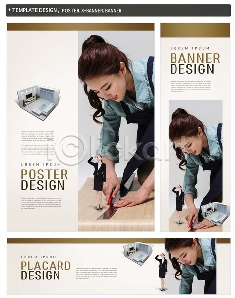 20대 두명 서양인 성인 여자 한국인 PSD ZIP 배너템플릿 DIY 가로배너 라이프 배너 비즈니스우먼 세로배너 세트 인테리어 포스터 현수막