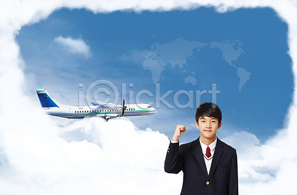 남자 청소년 한국인 한명 PSD 편집이미지 교복 교육 비행기 세계지도 유학 파이팅 편집 학생
