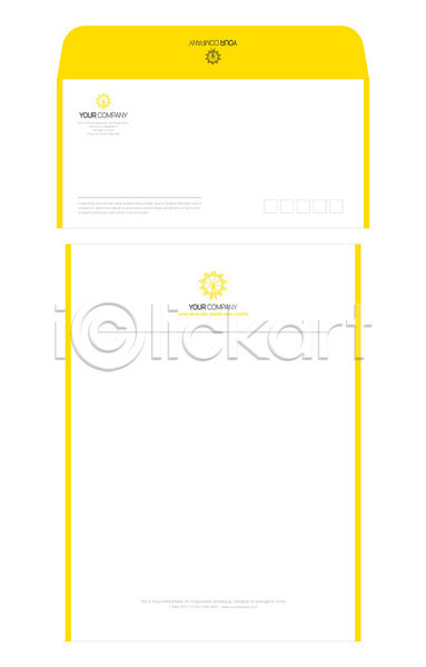 사람없음 AI(파일형식) 봉투템플릿 템플릿 노란색 대관람차 레터폼 레터헤드 봉투디자인 서식 우편봉투 편지봉투 편지지