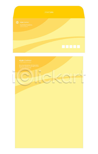 사람없음 AI(파일형식) 봉투템플릿 템플릿 곡선 노란색 레터폼 레터헤드 봉투디자인 서식 우편봉투 편지봉투 편지지