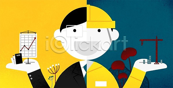 남자 두명 성인 PSD 일러스트 근로자의날 기중기 노동자 노사관계 노사협력 노사화합 서류판 헬멧 화합 회사