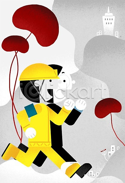 협력 남자 두명 성인 PSD 일러스트 근로자의날 노동자 노사관계 노사협력 노사화합 달리기 빌딩 이인삼각 헬멧 화합 회사