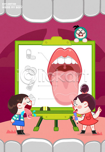 남자 세명 어린이 여자 AI(파일형식) 일러스트 구강 구강구조 서류판 신체 연필 인체모형 치아 혀