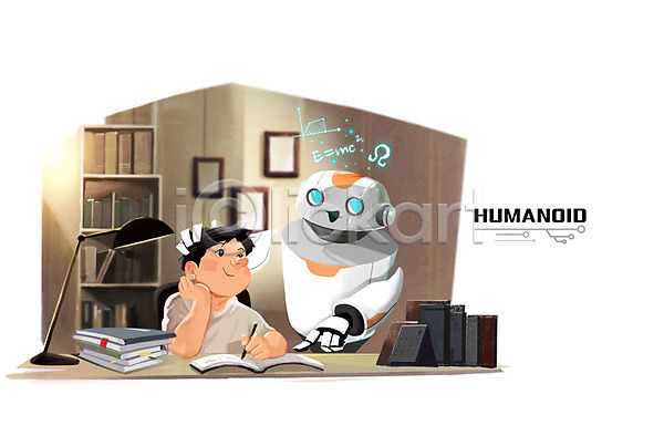 남자 어린이 한명 PSD 일러스트 4차산업 AI(인공지능) 교육 로봇 스탠드 실내 연필 책 책상 책장 홀로그램 휴머노이드
