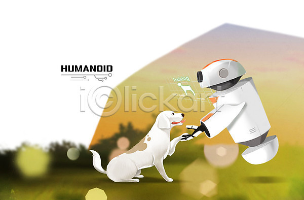 소통 사람없음 PSD 일러스트 4차산업 AI(인공지능) 강아지 교감 로봇 반려견 홀로그램 휴머노이드