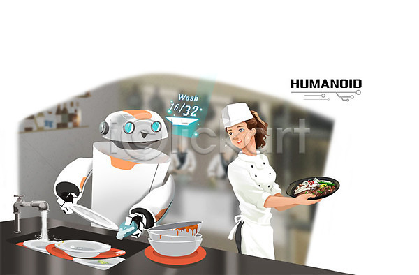 성인 여자 한명 PSD 일러스트 4차산업 AI(인공지능) 그릇 로봇 설거지 실내 요리사 요리사모자 조리복 주방 홀로그램 휴머노이드