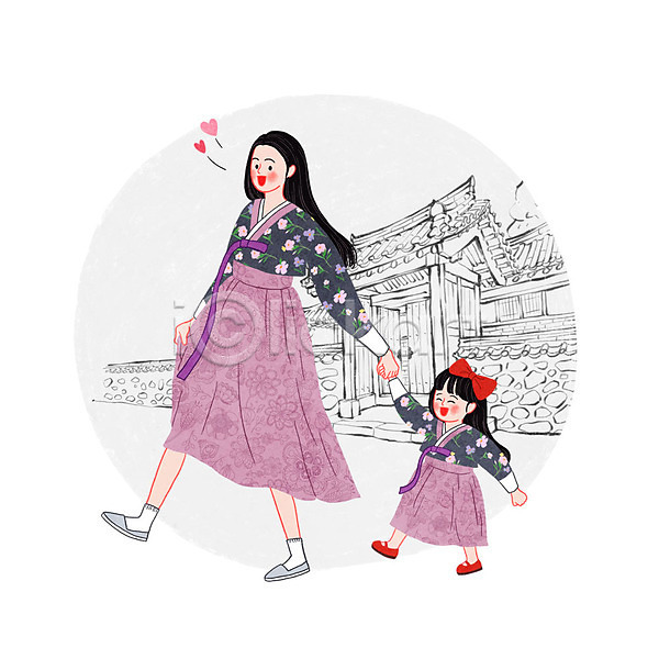 전통체험 두명 성인 어린이 여자 PSD 일러스트 리본 생활한복 손잡기 전통 한국문화 한복 한옥