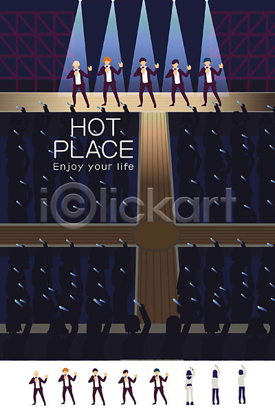 군중 남자 성인 여러명 여자 AI(파일형식) 아이콘 일러스트 공간 공연 관람석 마이크 무대 조명 콘서트 콘서트홀