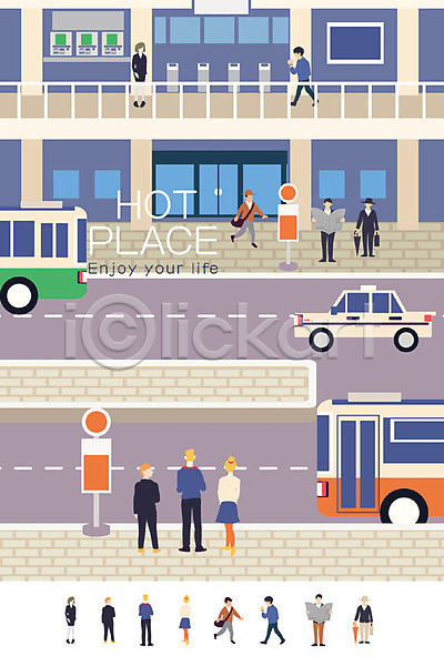 남자 성인 여러명 여자 AI(파일형식) 아이콘 일러스트 건물 공간 도로 버스 버스정류장 버스표지판 신문 택시