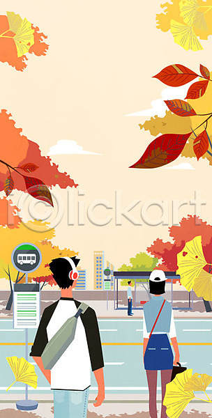 남자 성인 세명 여자 AI(파일형식) 뒷모습 일러스트 가을(계절) 계절 낙엽 도로 버스정류장 여행 은행잎