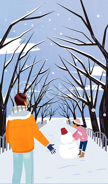 남자 두명 성인 어린이 여자 AI(파일형식) 뒷모습 일러스트 겨울 계절 나무 눈 눈사람 눈사람만들기 목도리 여행 울타리 털모자
