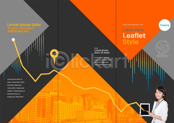 20대 성인 여자 한국인 한명 PSD 템플릿 3단접지 그래프 도시 리플렛 북디자인 북커버 비즈니스 비즈니스우먼 빌딩 상반신 지구본 출판디자인 태블릿 팜플렛 편집 표지 표지디자인