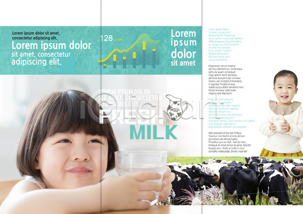 두명 어린이 여자 한국인 PSD 템플릿 3단접지 가축 그래프 내지 리플렛 북디자인 북커버 상반신 우유 웃음 음식 젖소 출판디자인 컵 팜플렛 편집 표지디자인